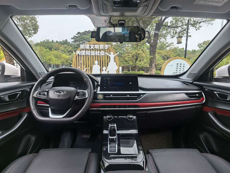Chery Tiggo 7 2020 car image #15