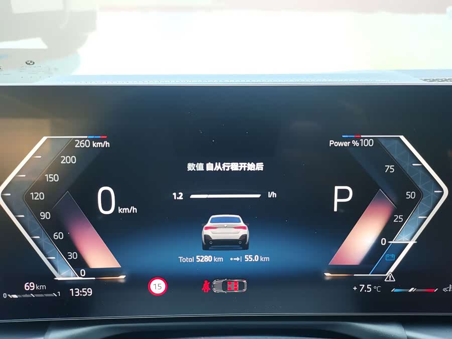 BMW 4 Series 2025 #15 BMW 4 Series 2025 immagine di auto #15