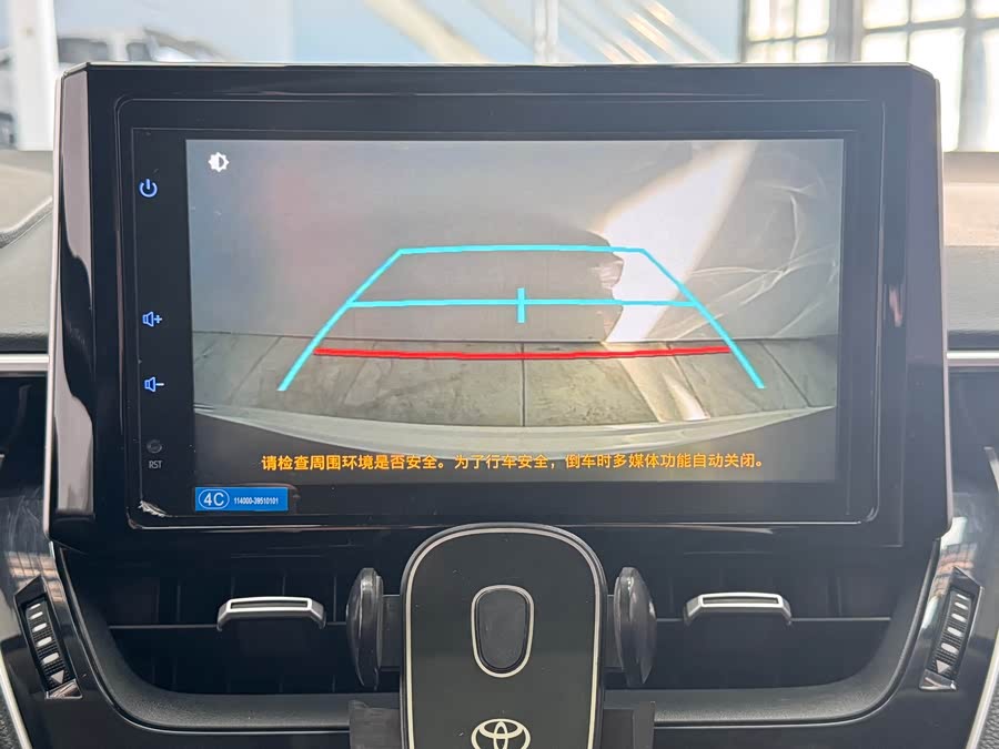 Toyota Corolla 2021 car image #15