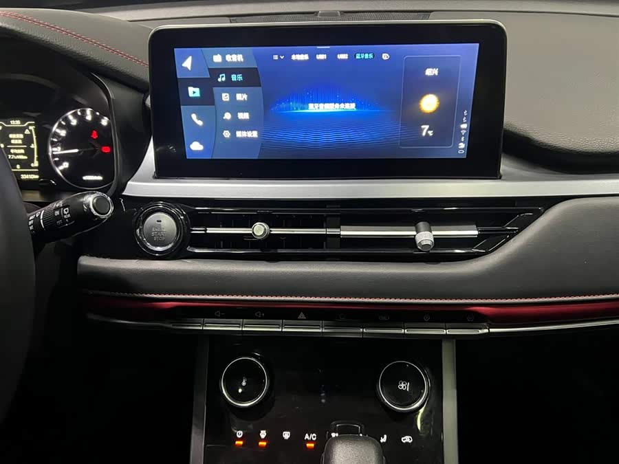 奇瑞 瑞虎5x 2022 汽车图片 #15