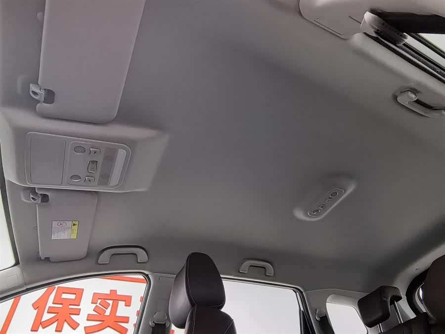 Forthing T5 2024 immagine di auto #15