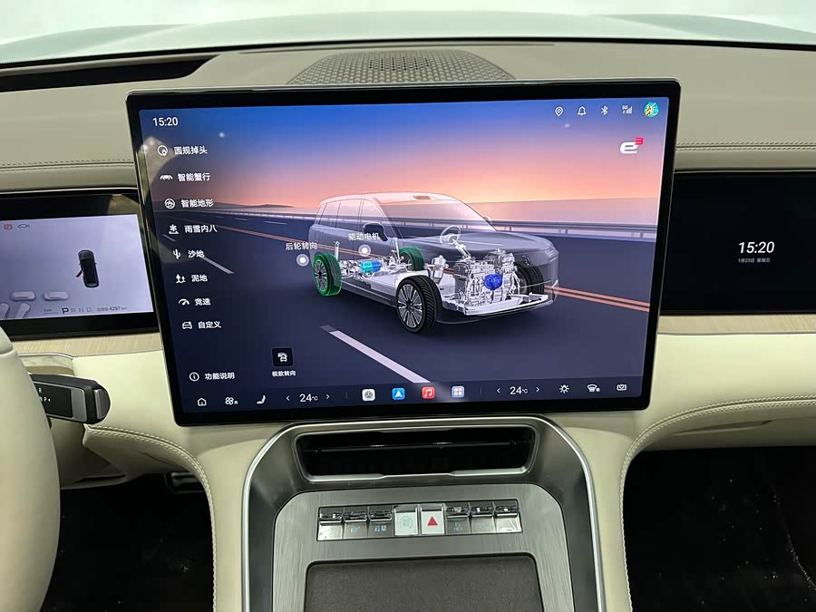 Denza 2025 car image #15