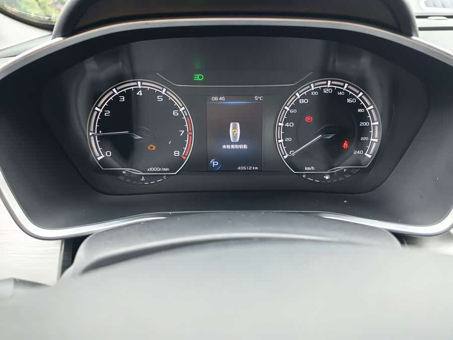 GEELY Coolray 2019 car image #15