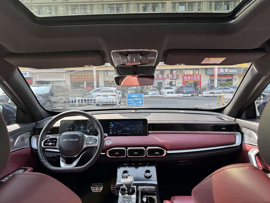 捷途 捷途X70 PLUS 2022 汽车图片 #15