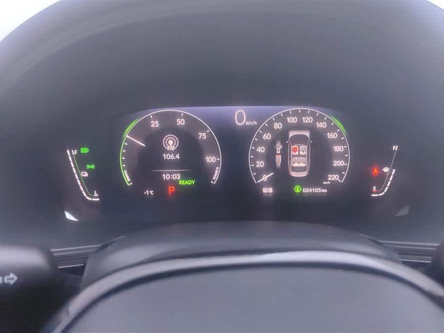 Honda INTEGRA 2023 immagine di auto #15