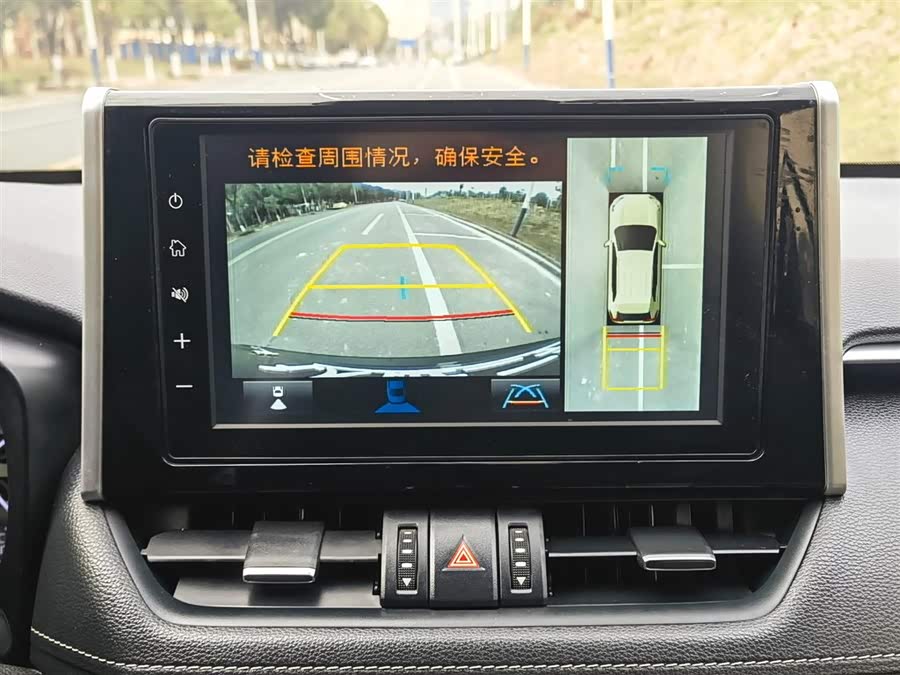 丰田 RAV4荣放 2020 汽车图片 #15