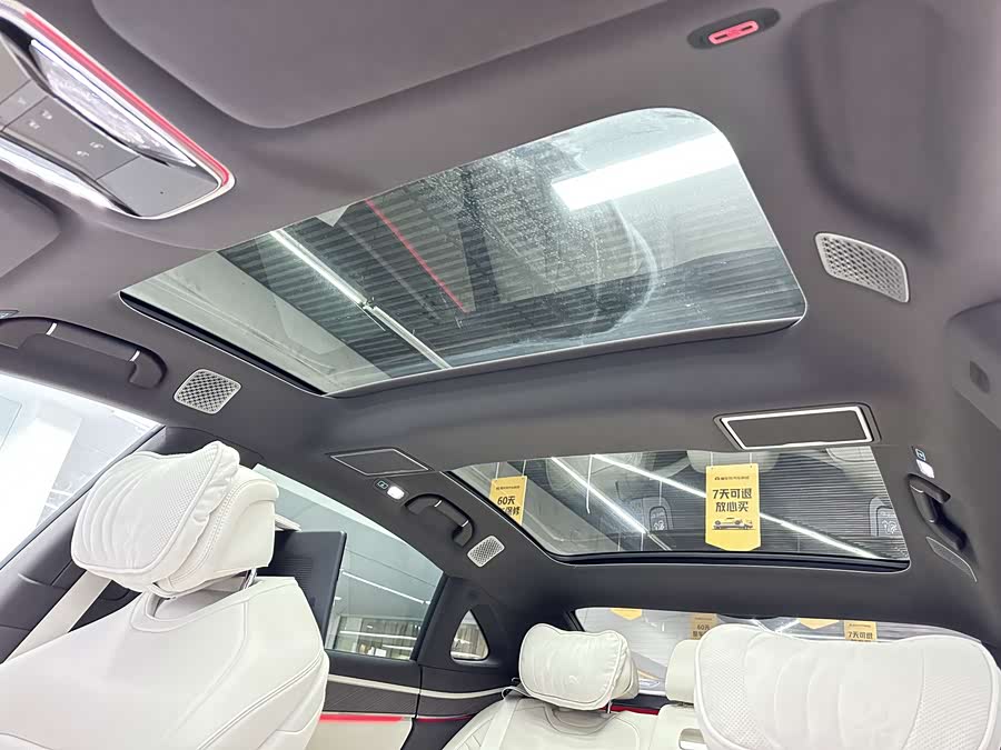 Denza Z9 2024 car image #15