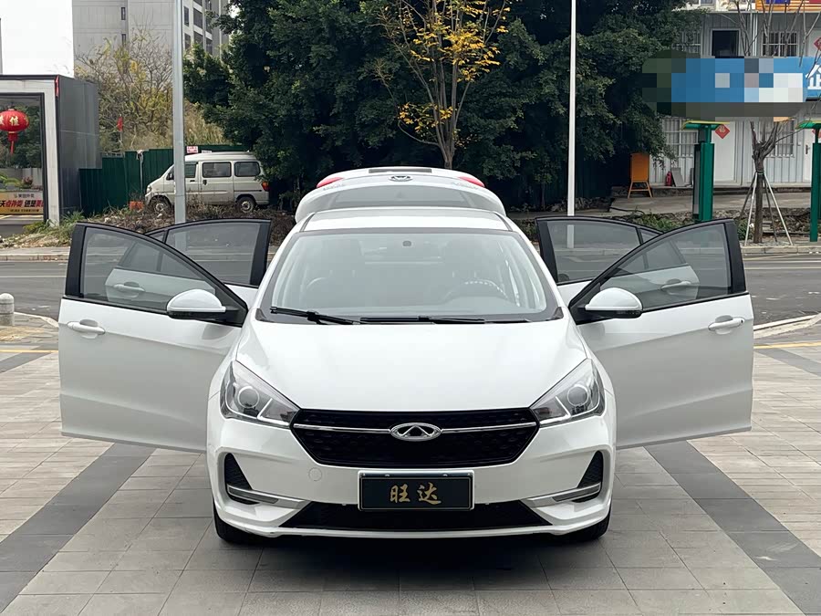 Chery Arrizo 5 2020 #15 Chery Arrizo 5 2020 car image #15