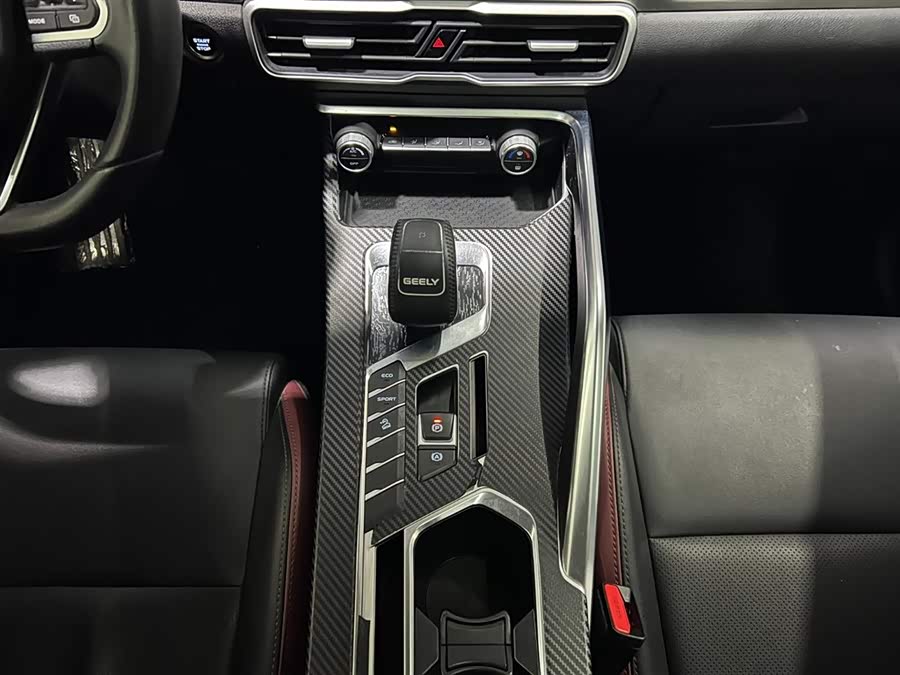 GEELY Coolray 2021 car image #15