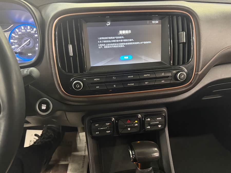 GAC Trumpchi GS3 2020 #15 GAC Trumpchi GS3 2020 car image #15