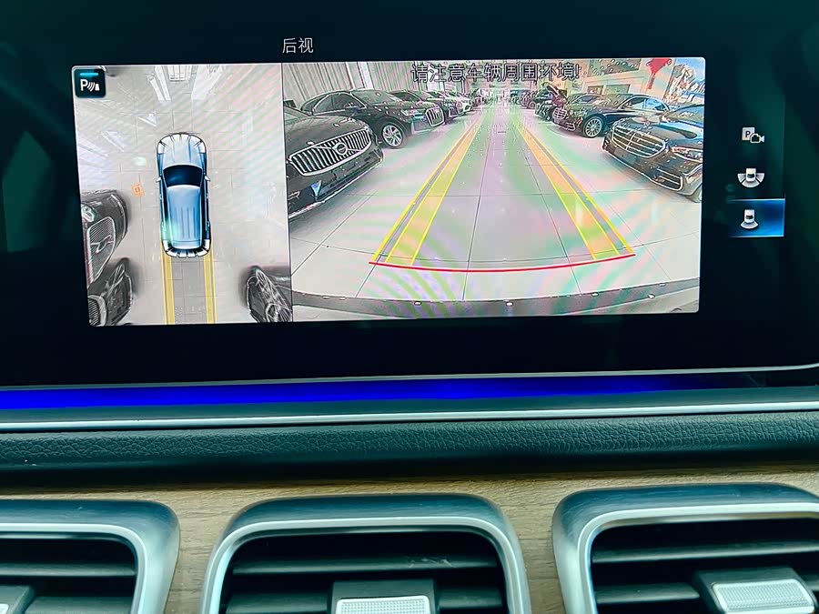 Mercedes-Benz GLE Class 2021 #15 Mercedes-Benz GLE Class 2021 car image #15