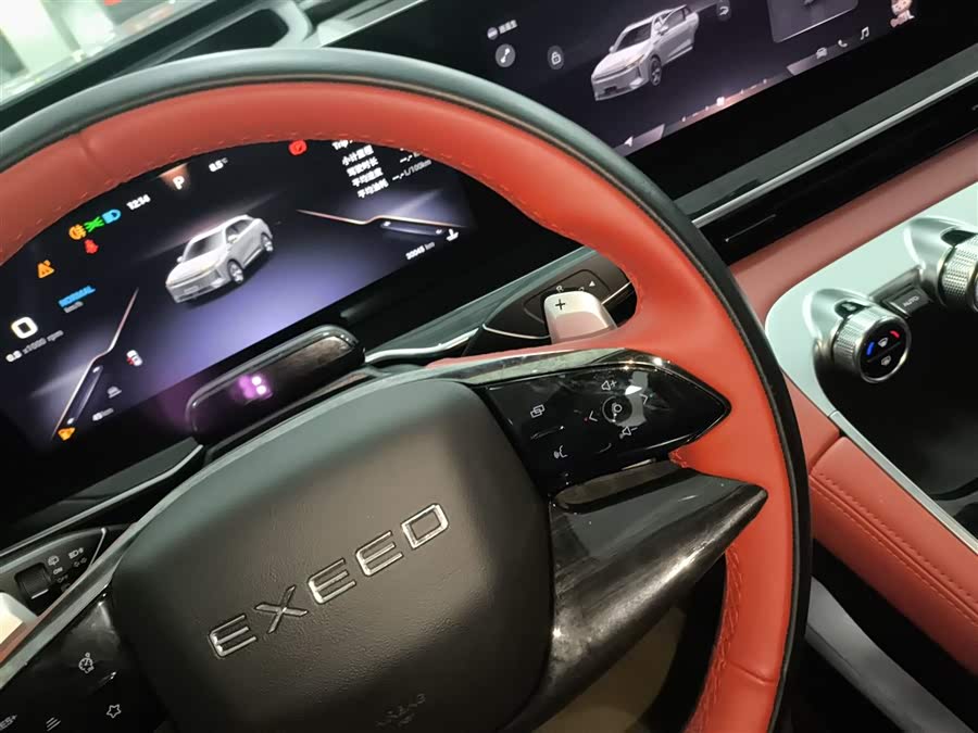 Exceed Yaoguang 2023 car image #15