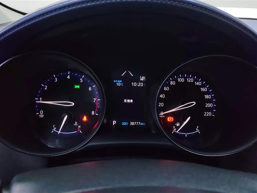 Toyota C-HR 2021 immagine di auto #15