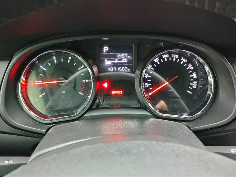 Citroen C3-XR 2016 car image #15