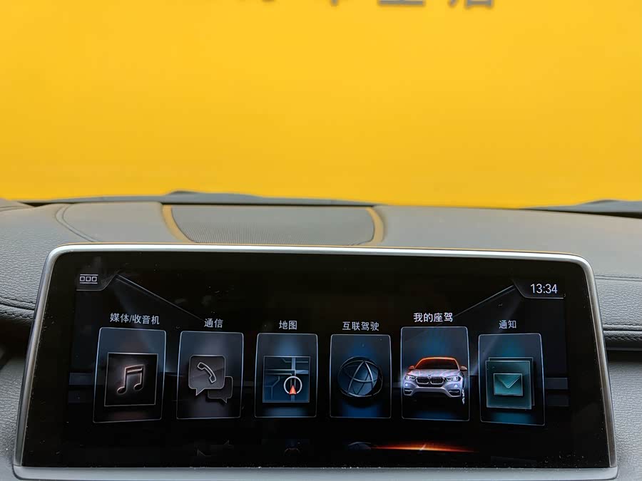 BMW X6 2018 imagem de carro #15