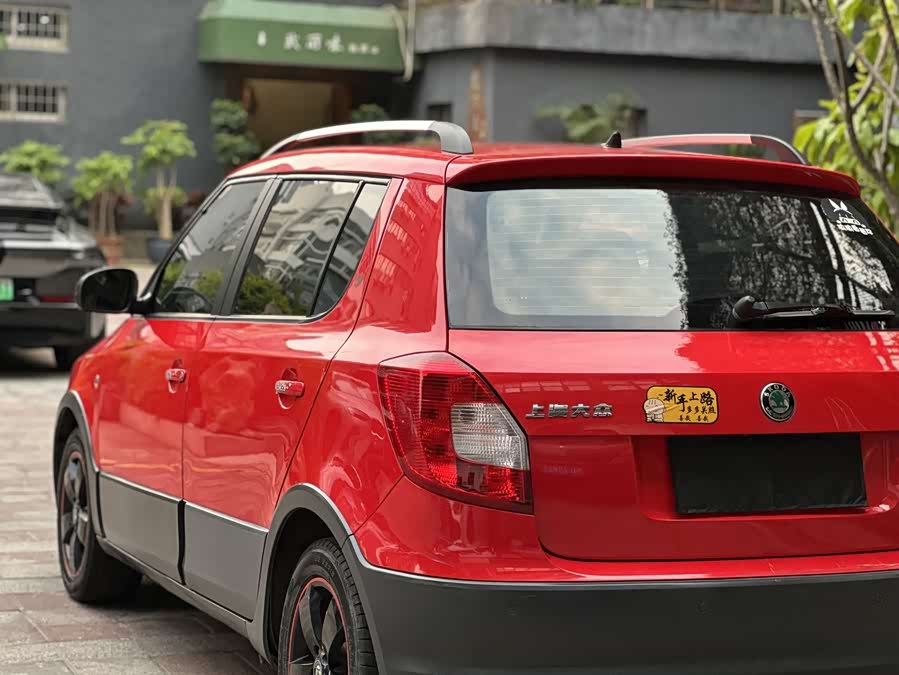 Skoda Fabia 2017 image de voiture #15