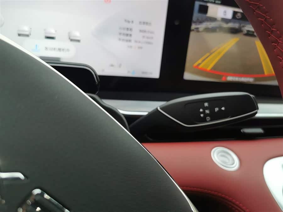 Exceed Yaoguang 2025 car image #15