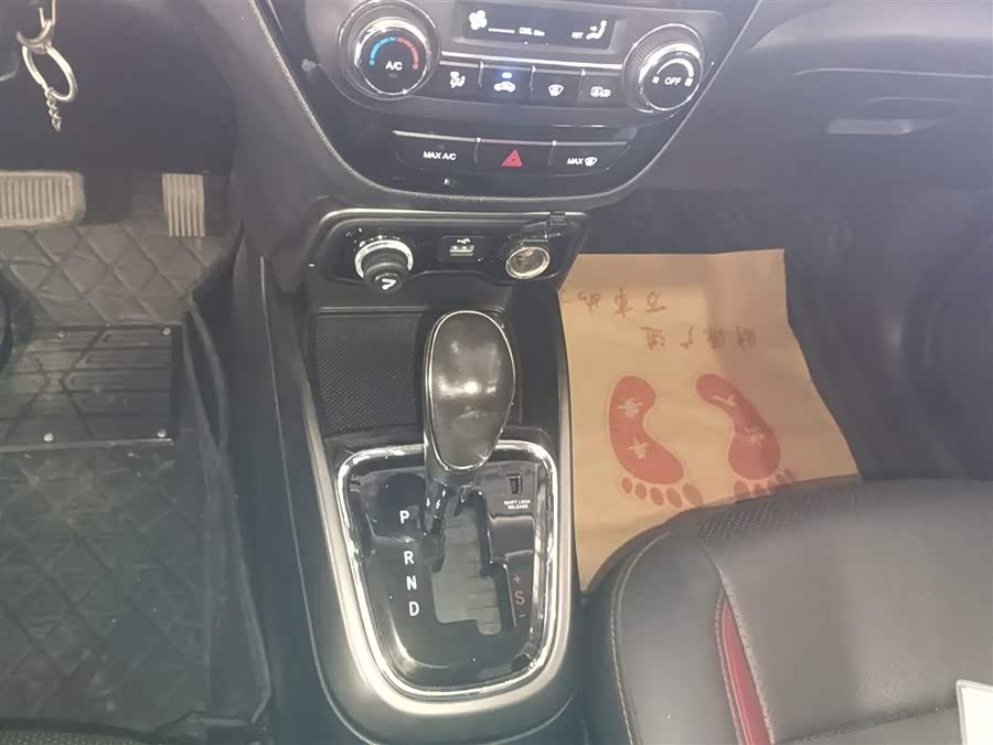 Changan CS15 2017 изображение автомобиля #15