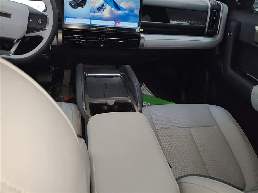 Chery 2025 car image #15