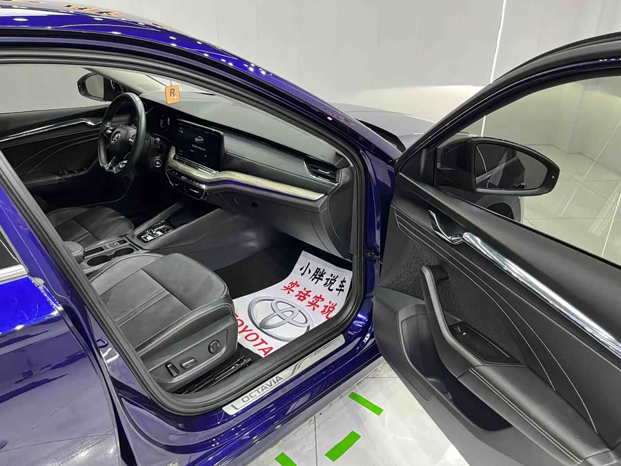 Skoda Octavia 2020 immagine di auto #15