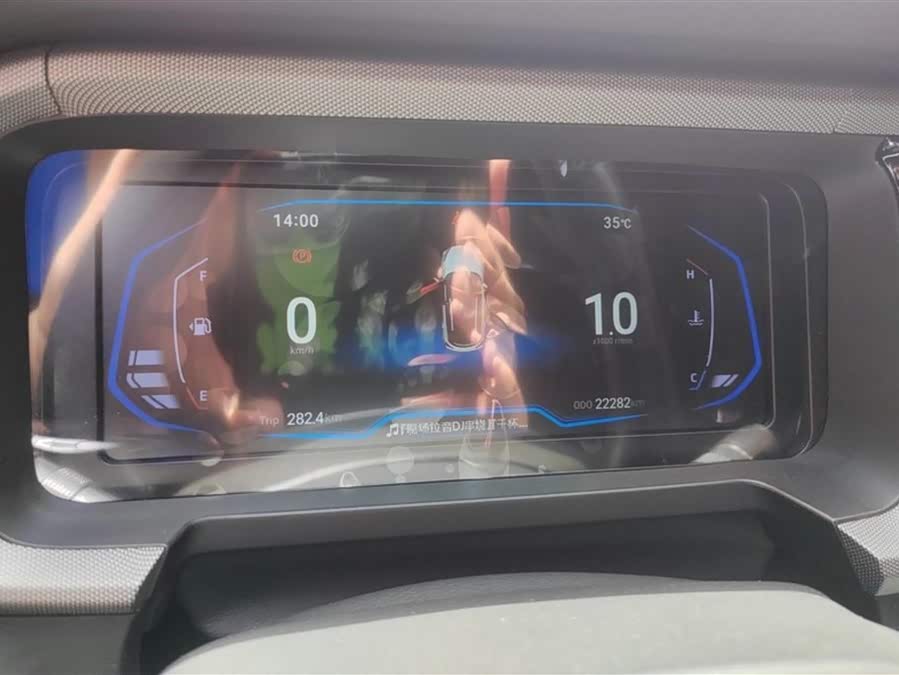 Kaiyi Showjet 2020 صورة سيارة #15