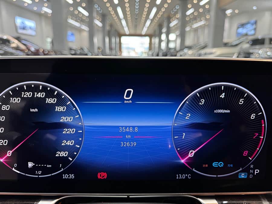 Mercedes-Benz S Class 2021 car image #15