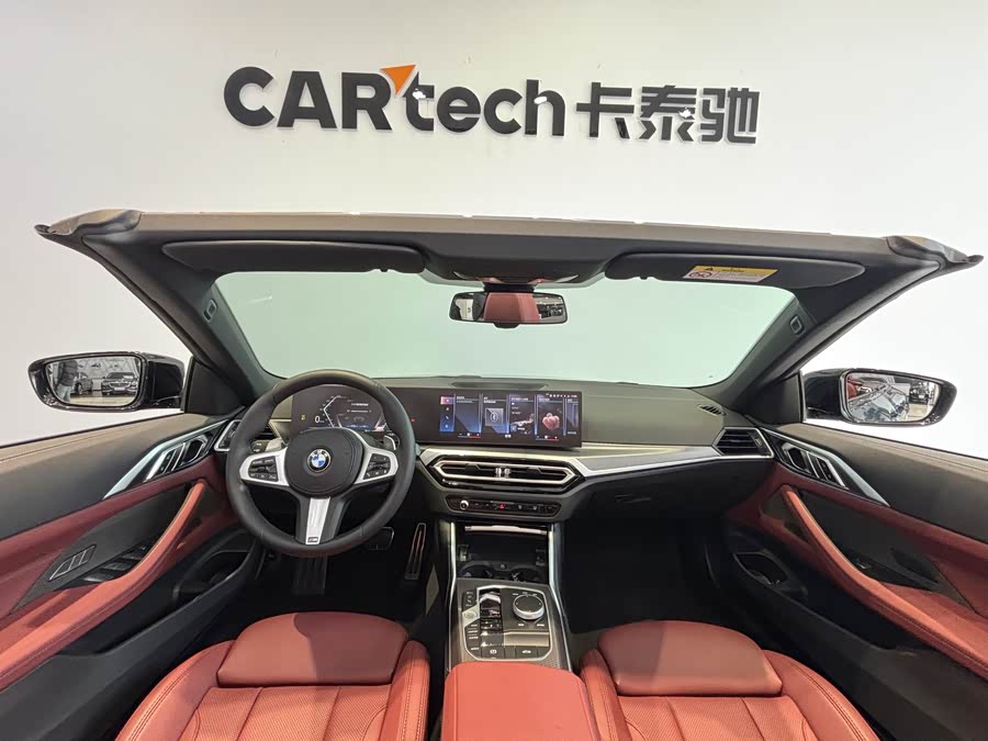 BMW 4 Series 2024 car image #15