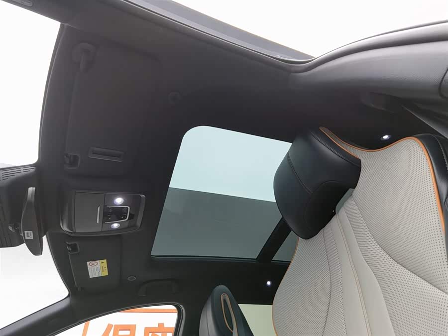 BYD Song Plus New Energy 2024 car image #15