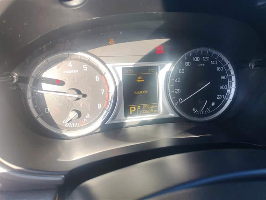 Suzuki Vitara 2017 #15 Suzuki Vitara 2017 car image #15