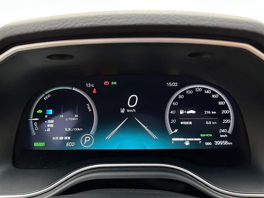 Toyota Avalon 2022 car image #15