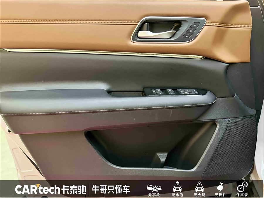 日产 探陆 2024 汽车图片 #15