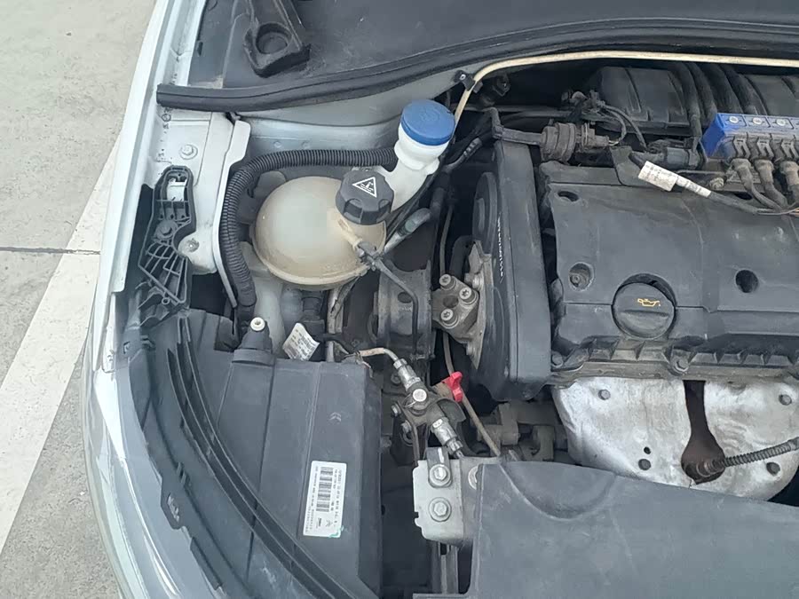 Citroen C-Elysée 2017 imagen de coche #15