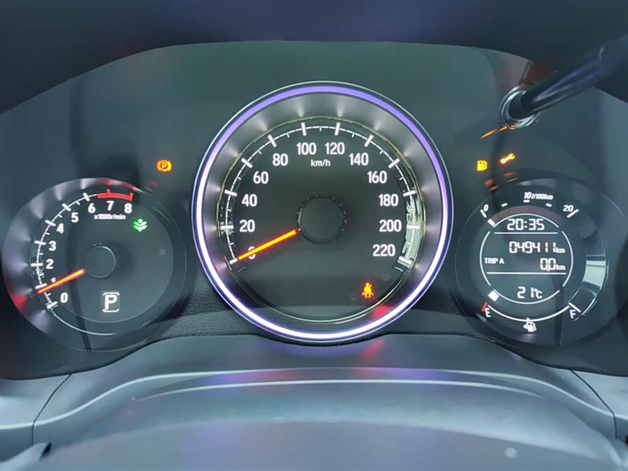 Honda XR-V 2022 #15 Honda XR-V 2022 car image #15