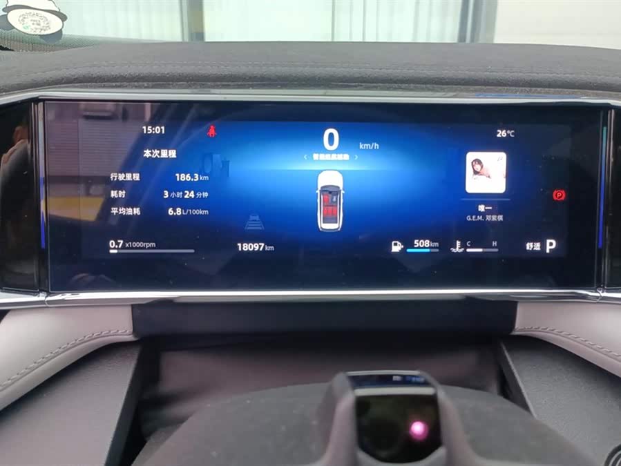 GEELY Boyue L 2024 #15 GEELY Boyue L 2024 imagen de coche #15