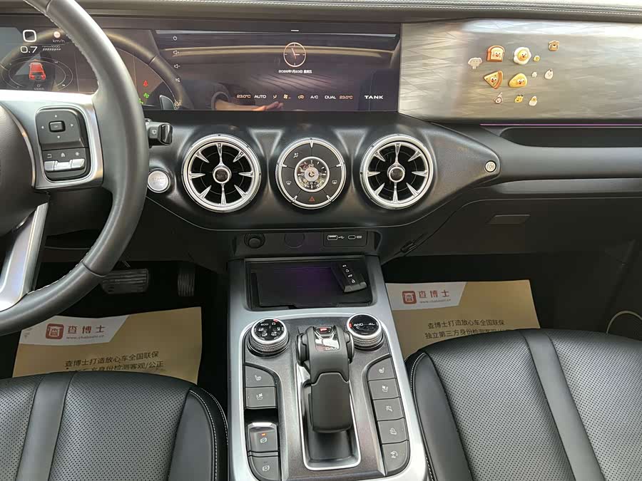 Tank 300 2022 #15 Tank 300 2022 imagem de carro #15