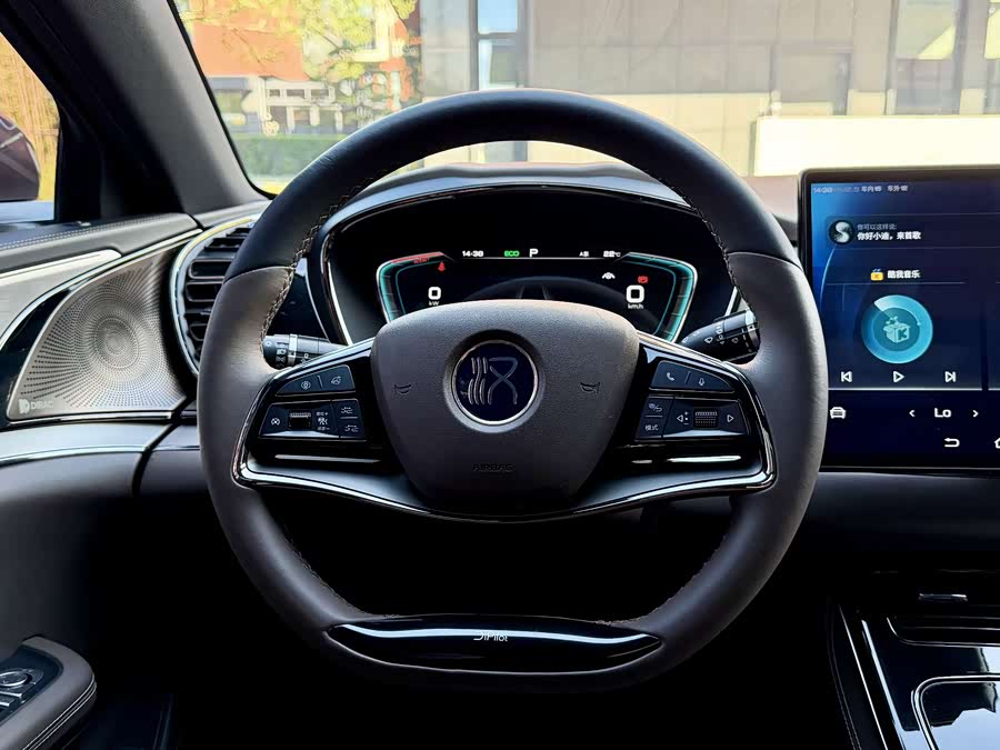 BYD Han 2020 #15 BYD Han 2020 immagine di auto #15
