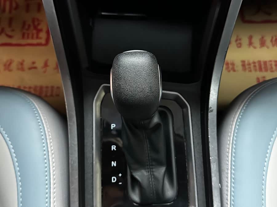 Chery Tiggo 3x 2022 #15 Chery Tiggo 3x 2022 car image #15