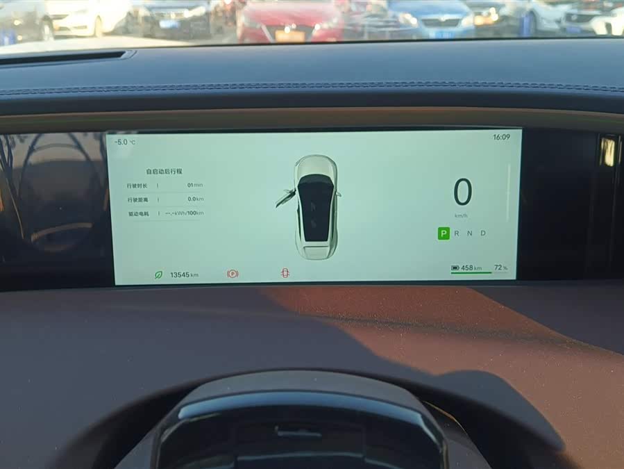 Avatr 11 2024 #15 Avatr 11 2024 car image #15