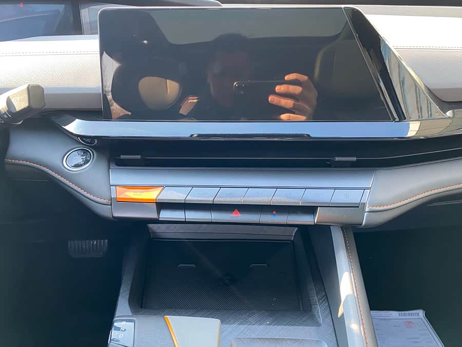 Changan UNI-V 2022 car image #15