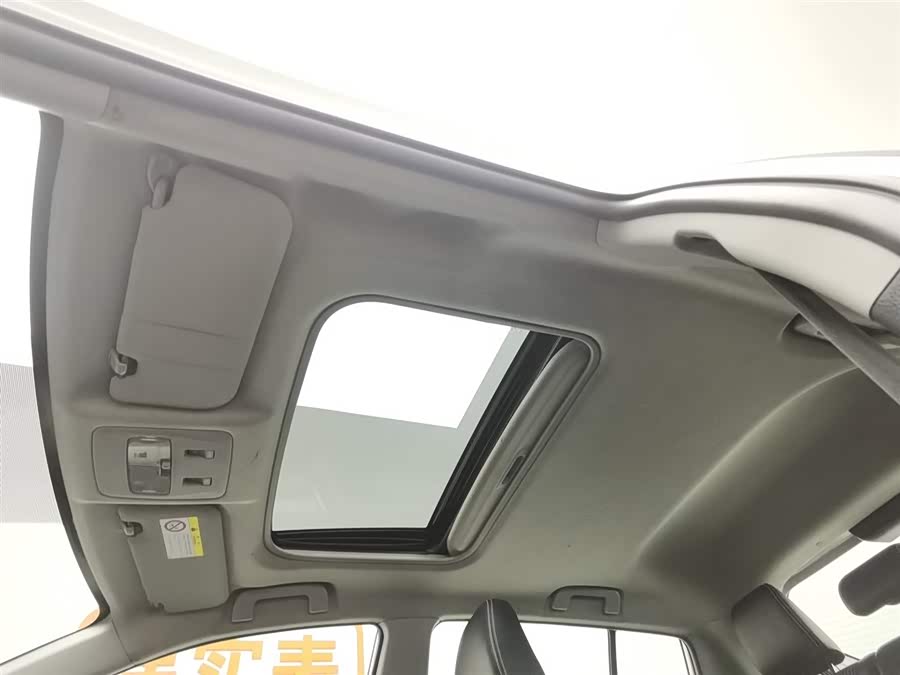 Toyota Yaris L Zhixuan 2021 image de voiture #15