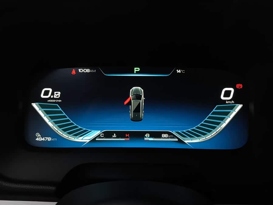 BYD Tang 2020 #15 BYD Tang 2020 صورة سيارة #15