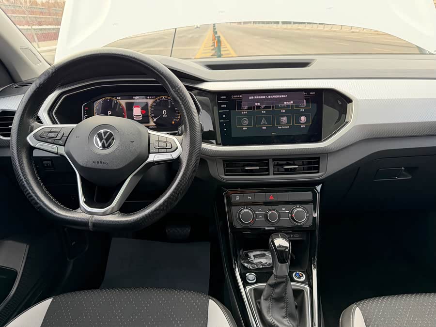 Volkswagen Tacqua 2021 car image #15