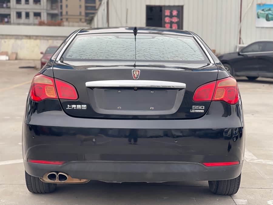 Roewe 550 2015 изображение автомобиля #15