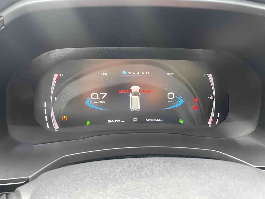 Haval F7 2019 car image #15