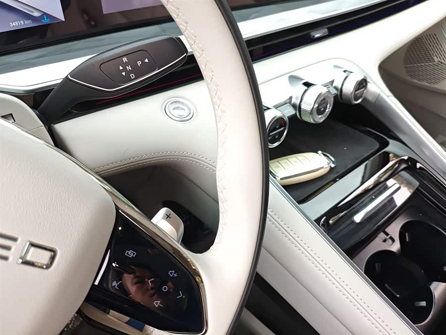 Exceed Yaoguang 2023 #15 Exceed Yaoguang 2023 immagine di auto #15