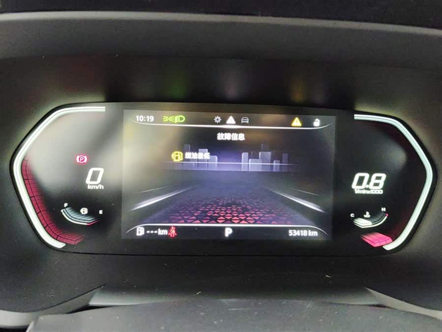 MG 5 2021 #15 MG 5 2021 car image #15