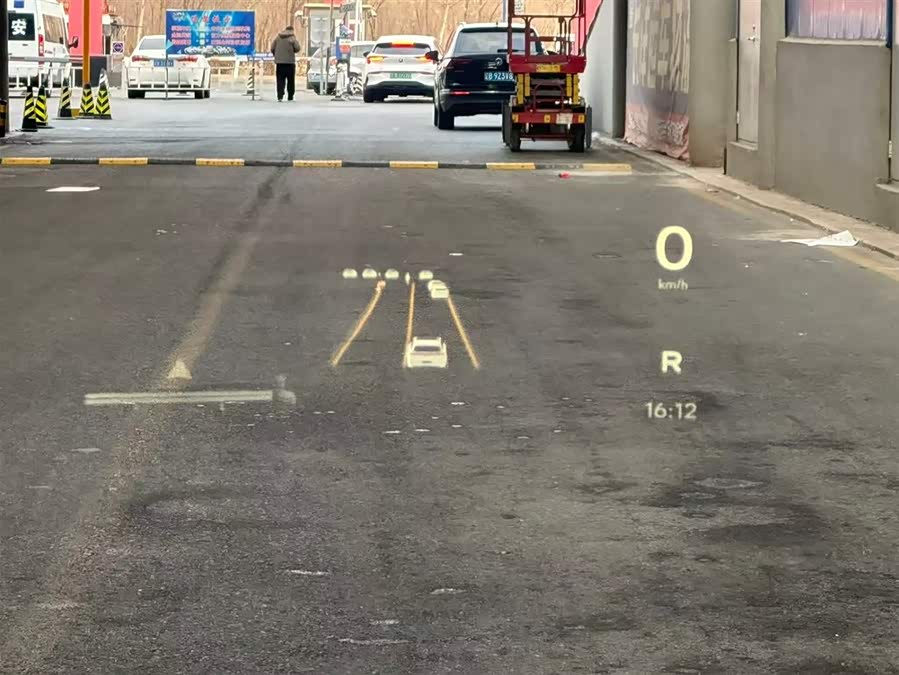 Li L6 2024 image de voiture #15