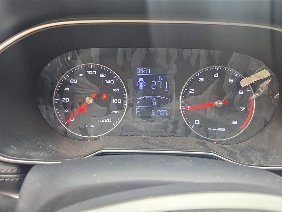 荣威 荣威RX3 2018 汽车图片 #15