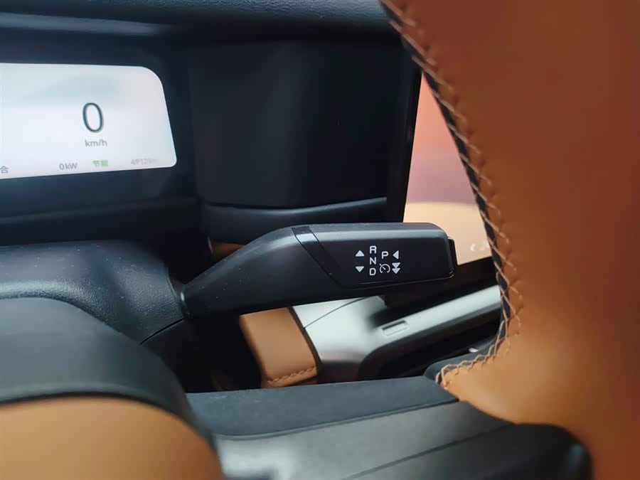 Chery 2025 #15 Chery 2025 car image #15