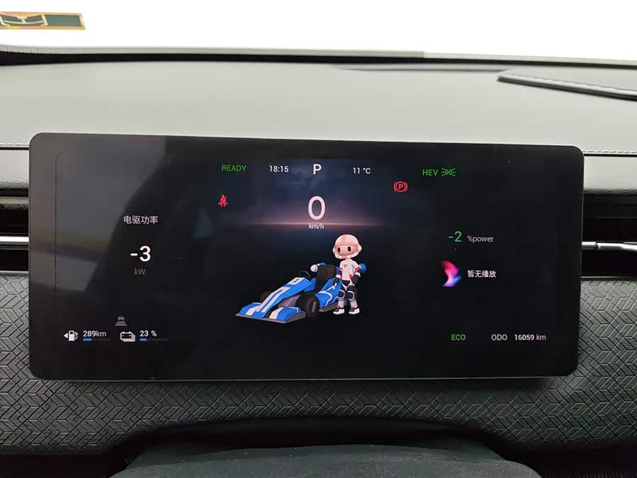 Chery Exploration 06 C-DM 2024 #15 Chery Exploration 06 C-DM 2024 immagine di auto #15